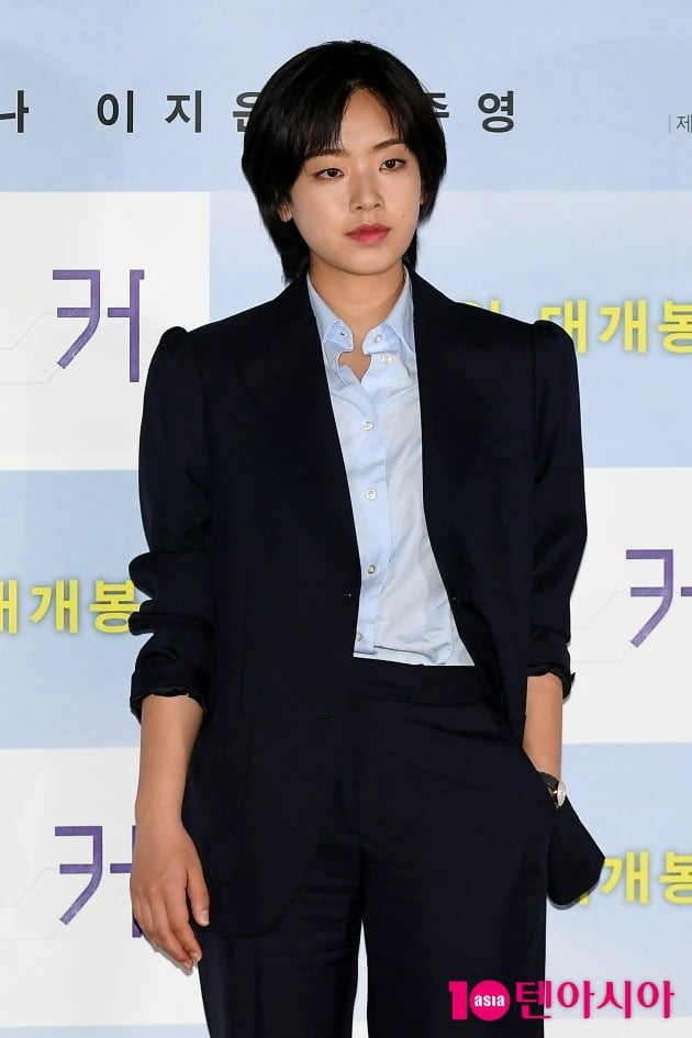 ‘Queen of Cannes’ Jeon Do-yeon performs at the Berlin International Film Festival