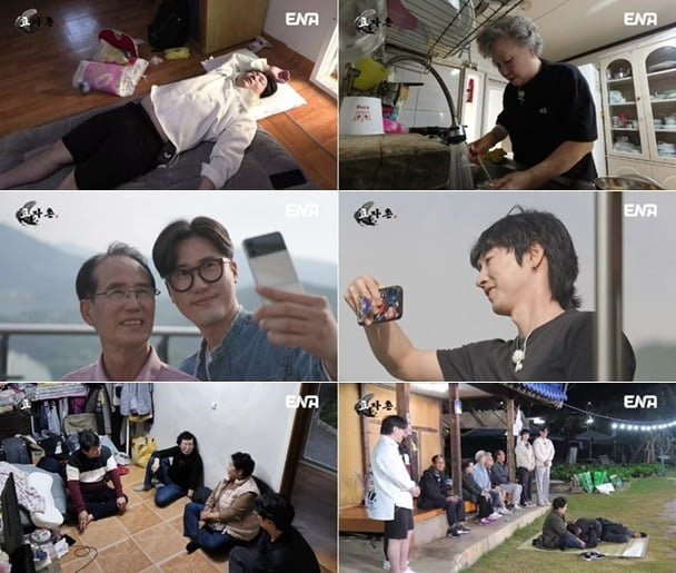 Yoo Jae-hwan, was it a yo-yo side effect? He confesses, “I’m just trying to survive.”