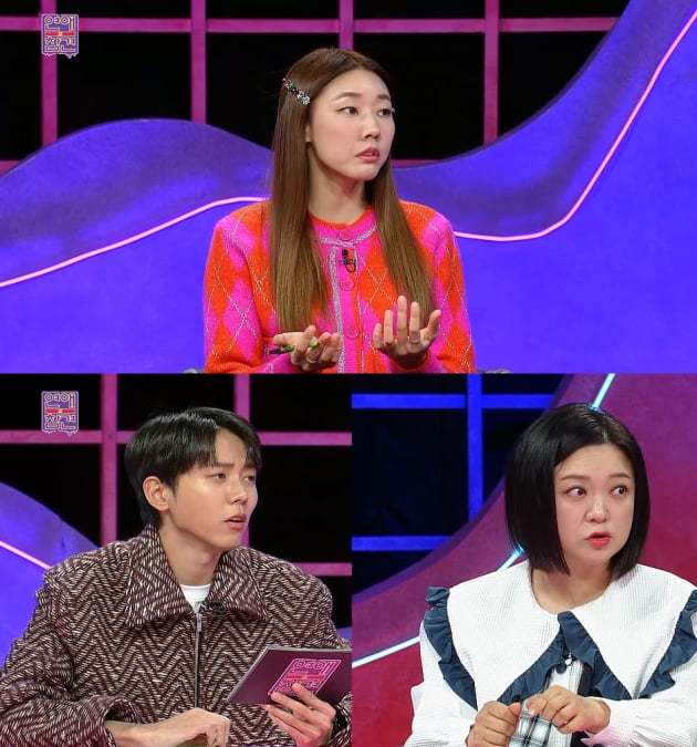 Hyejin Han, “I feel like the world is falling apart”
