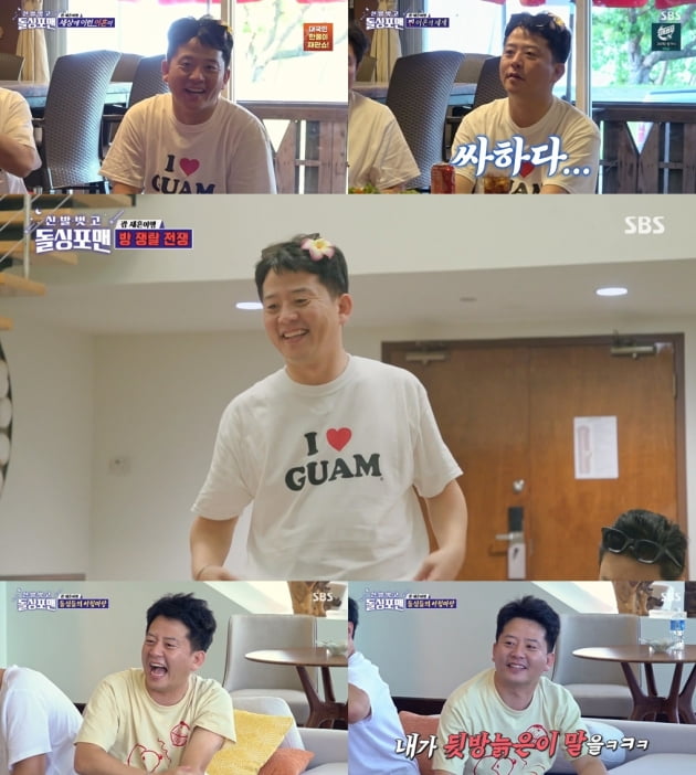 Kim Jun-ho, clears his mind ahead of remarriage with Kim Ji-min