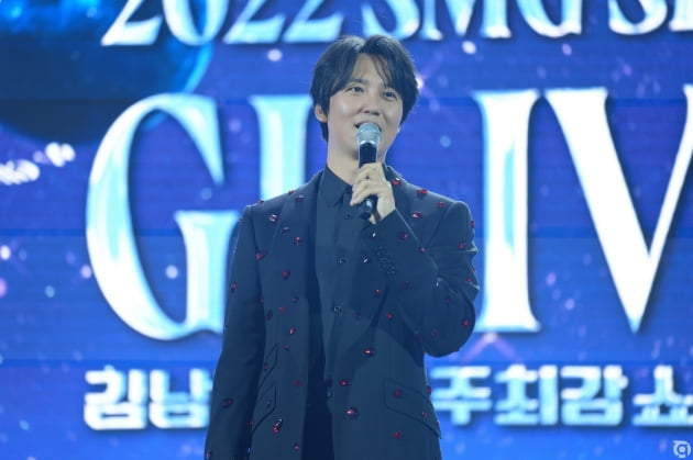 Kim Nam-gil begins the ‘Comrade Talk Campaign’