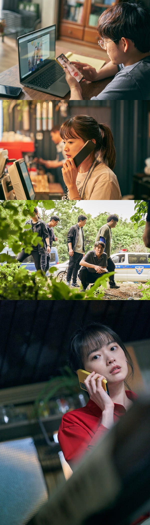 Im Si-wan, thoroughly digging into everything about Chun Woo-hee.
