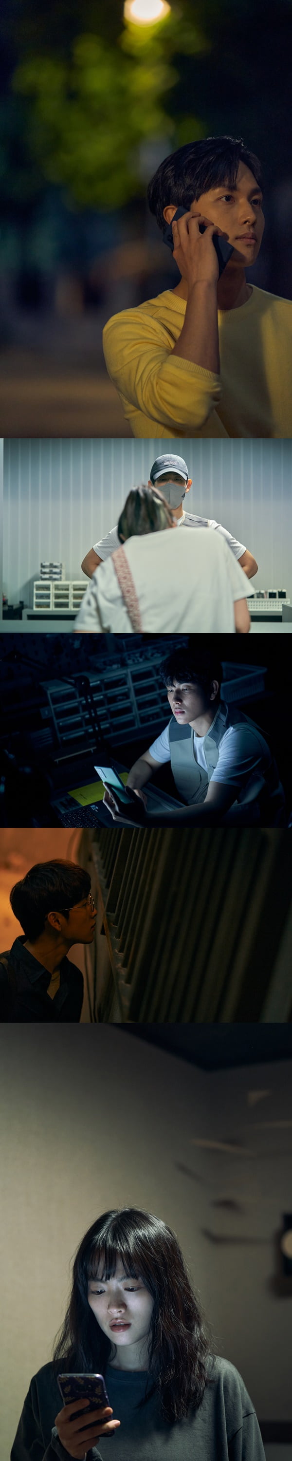 Im Si-wan, thoroughly digging into everything about Chun Woo-hee.