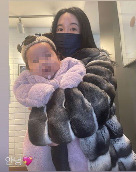 Jang Mi-in-ae's heart flutters at the dripping cheeks