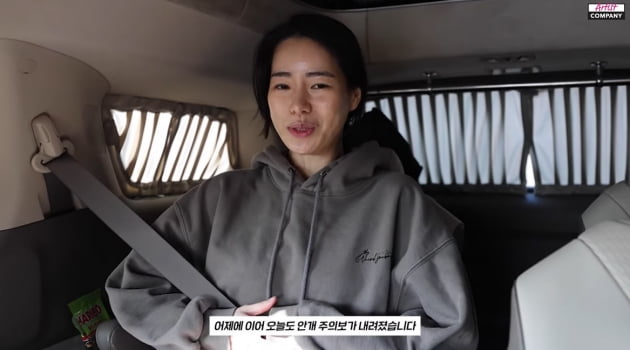 Lim Ji-yeon, ‘The Glory’, “Thank you for the compliment about my good diction”