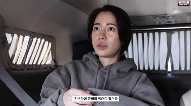 Lim Ji-yeon, ‘The Glory’, “Thank you for the compliment about my good diction”