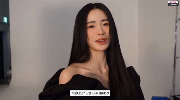 Lim Ji-yeon "There's an uproar over Park Yeon-jin's lips and hair being pretty"