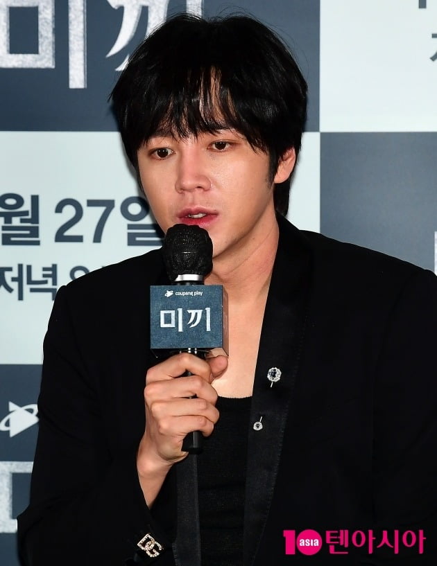 Jang Geun-suk's new film 'Bait', for which he received acting training