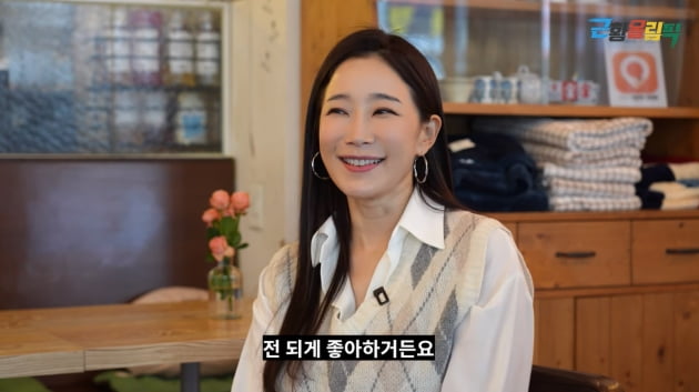 Ha-young Kim "Sometimes I get ignored as a 're-actor'"