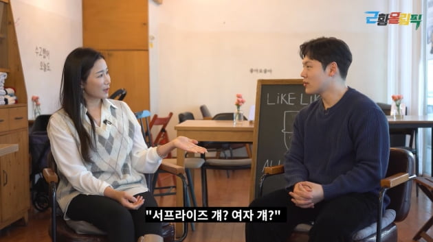 Ha-young Kim "Sometimes I get ignored as a 're-actor'"