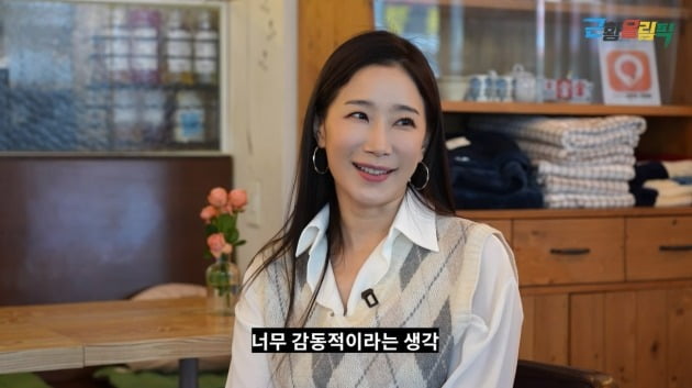 Ha-young Kim "Sometimes I get ignored as a 're-actor'"