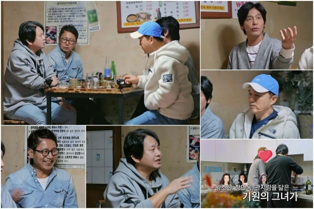 Yoon Ki-won, girlfriend revealed for the first time, remarrying at age 53? "positive"