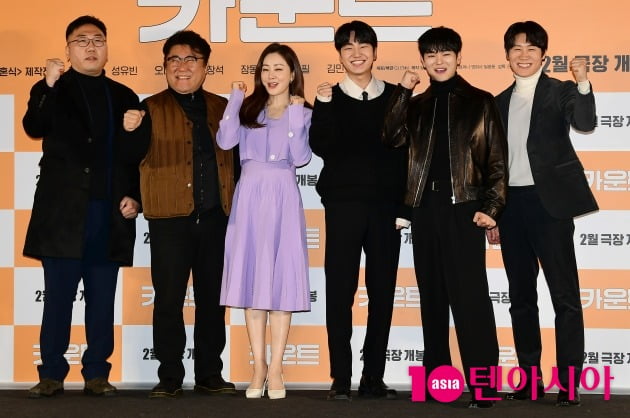 'Count' Jin Seon-gyu, the 'top' of burden and worry