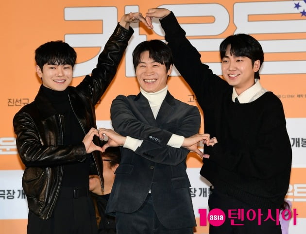 'Count' Jin Seon-gyu, the 'top' of burden and worry