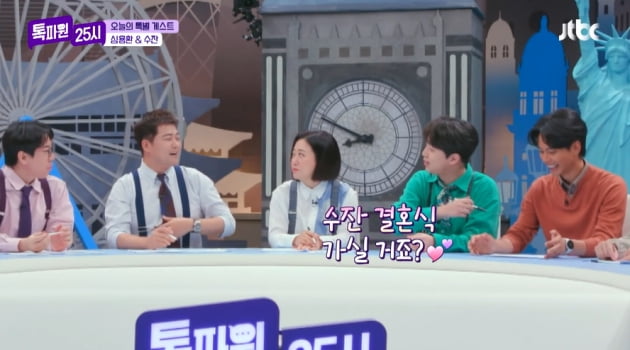 Lee Chan-won ranked first in influence on ‘Talk Partner’