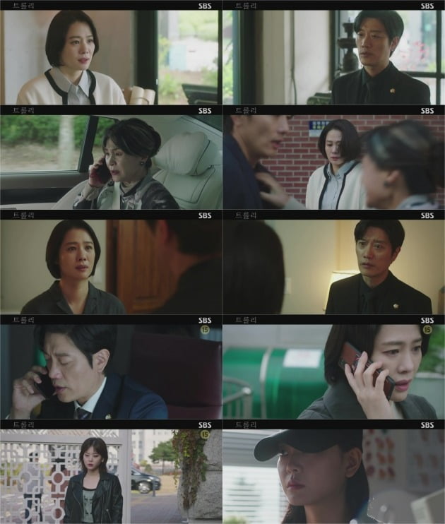 'Legacy' Su-bin Jeong was a victim of sexual assault