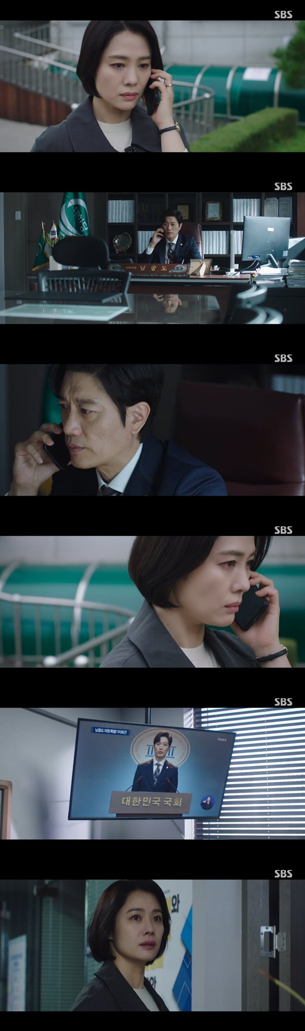 Kim Hyun-joo retraces the steps of her dead son.