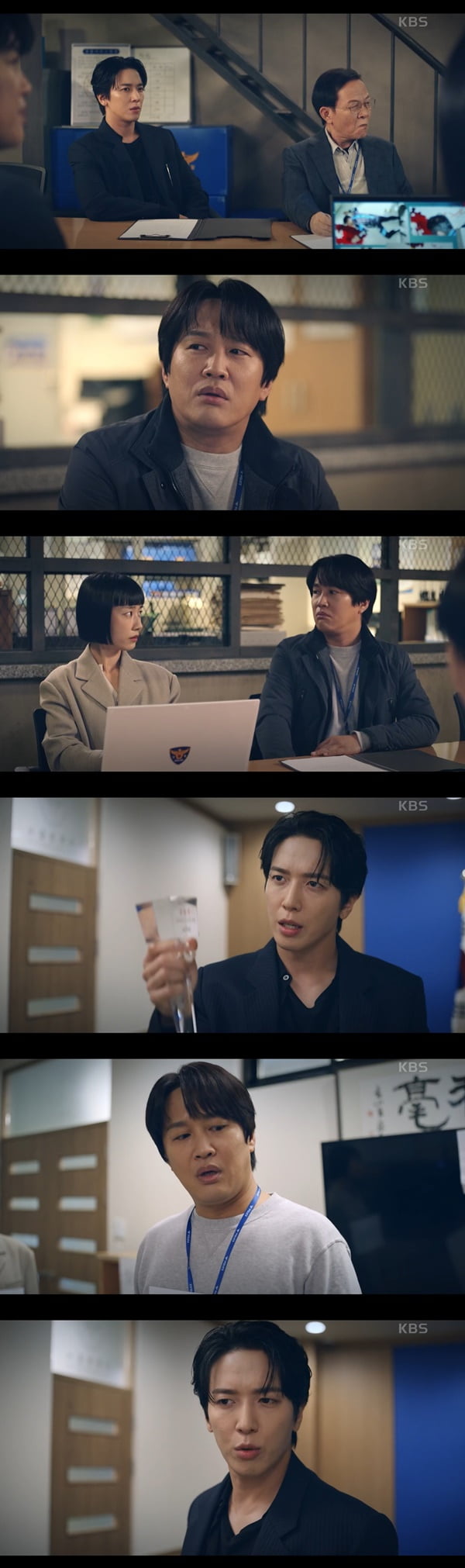 Cha Tae-hyun falls from a mountain, 'surprised' by Kwak Sun-young's confession