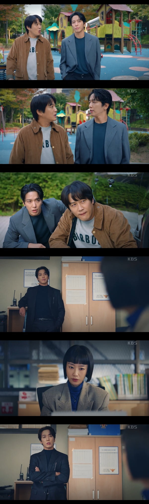 Cha Tae-hyun falls from a mountain, 'surprised' by Kwak Sun-young's confession
