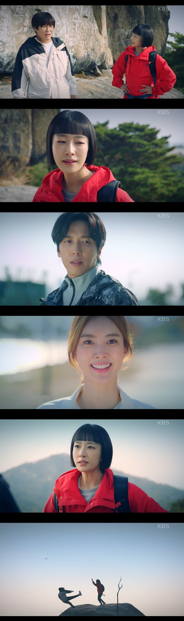 Cha Tae-hyun falls from a mountain, 'surprised' by Kwak Sun-young's confession