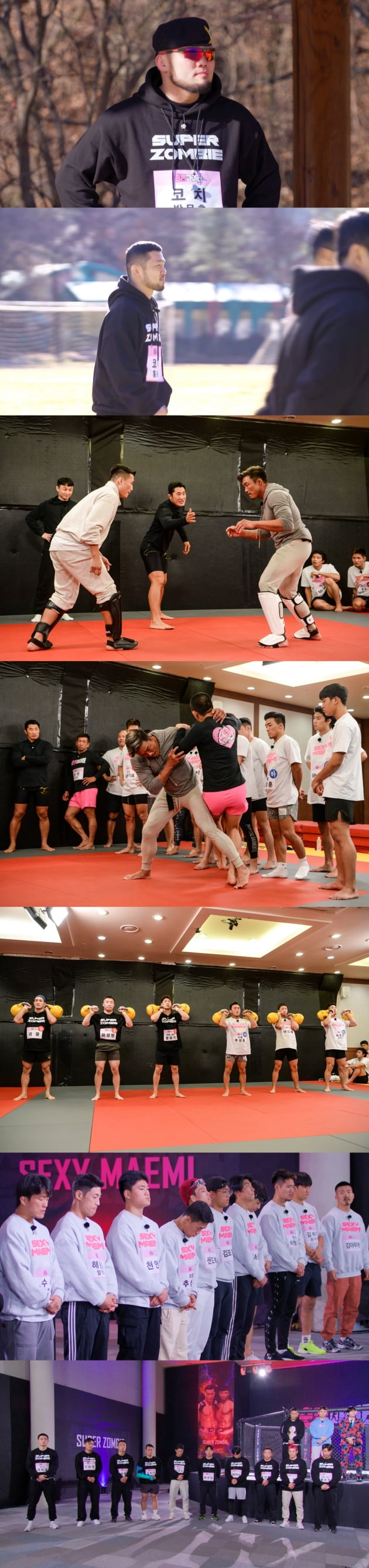 ‘Pure Fighter’ Park Na-rae “This program is the only one where I laugh while getting hit”