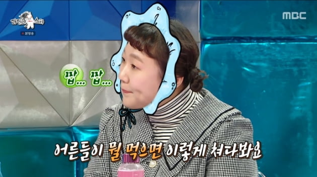 Su-ji Lee "7-month-old son shows the current president's face"
