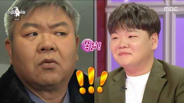 Su-ji Lee "7-month-old son shows the current president's face"
