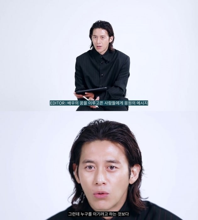 ‘Govid’ Go Soo says, “I don’t think he’s handsome”