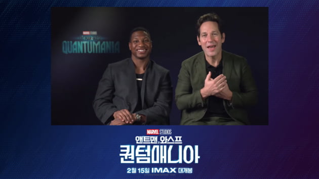 Points to watch for ‘Ant-Man 3’ revealed by Paul Rudd