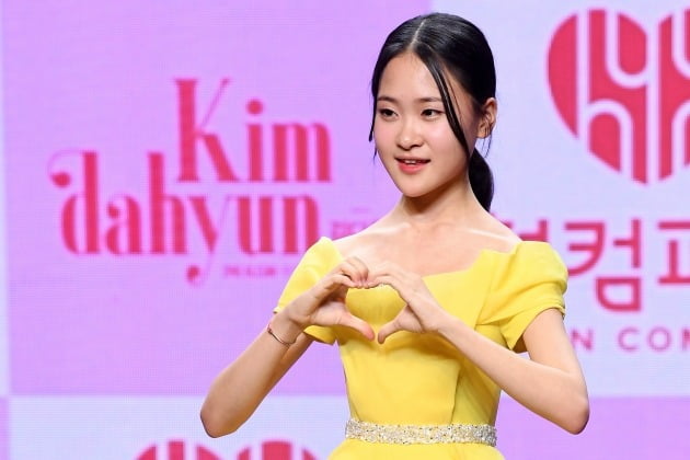 Dahyun Kim "New album 'Fifteen' revealing mature beauty"