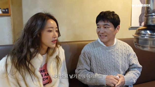Seo Ha-yan, the food she ate for 4 times before giving birth to her youngest child was lamb tripe