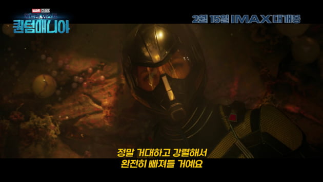 Marvel Phase 5 begins “Kang the Conqueror, there will be no stopping him”
