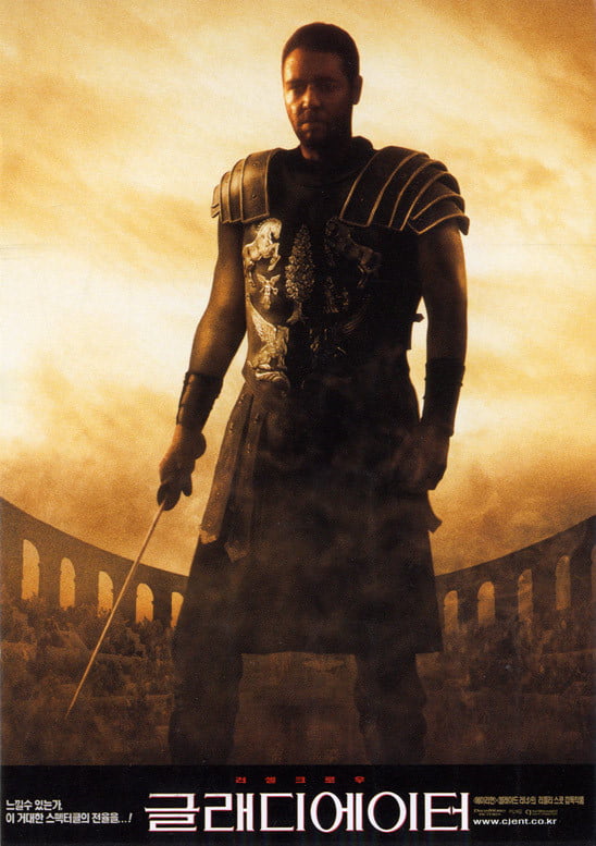 ‘Gladiator 2’ confirmed to be released in November 2024