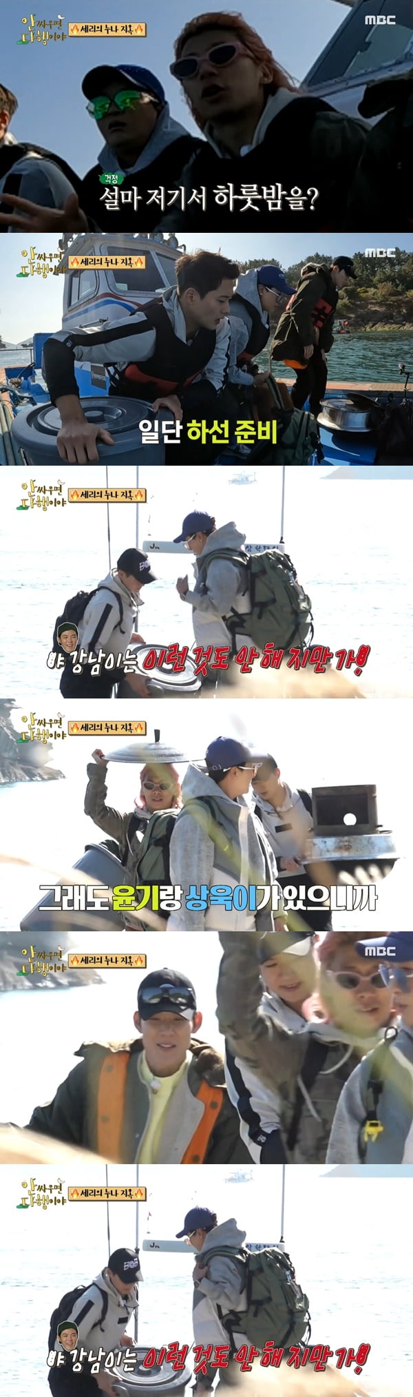 Young Tak "Park Se-ri, who is similar to me, is a good older sister and younger brother"
