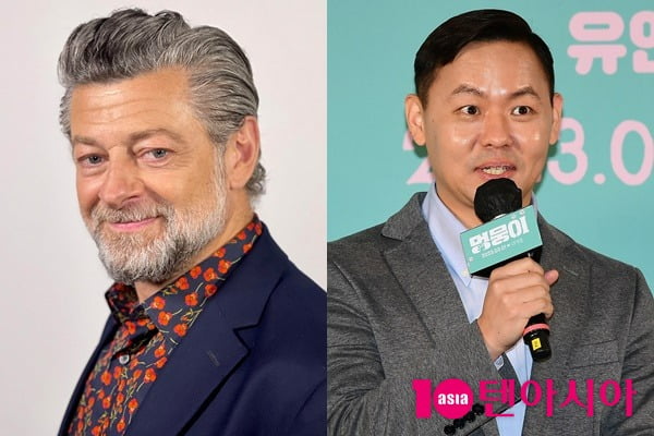 Climax ‘Yokai War’ co-produced ‘Youth Police’ directed by Kim Joo-hwan