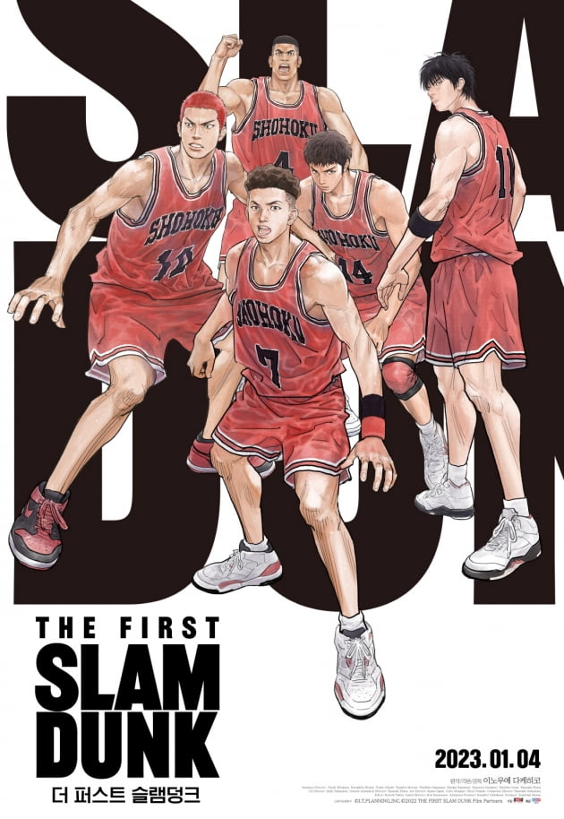 ‘The First Slam Dunk’, stage greetings by 6 voice actors