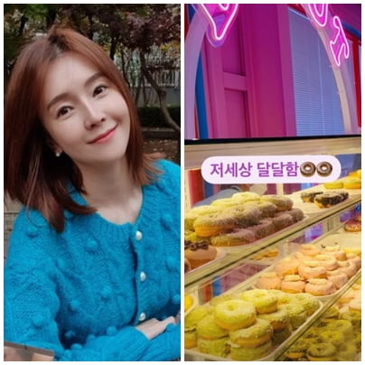 Jo Ye-young soothes her mood with sweet mukbang