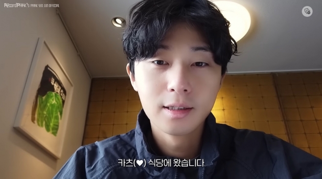 Park Seo-joon "I'm good at calligraphy, and I even won an award for calligraphy."