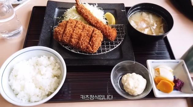 Park Seo-joon, the secret to eating Japan's favorite katsu and not gaining weight
