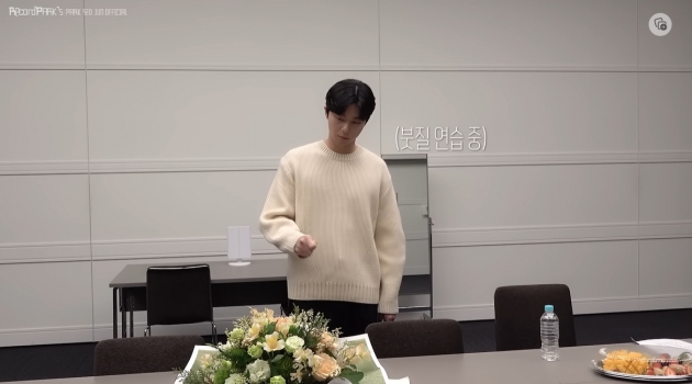 Park Seo-joon "I'm good at calligraphy, and I even won an award for calligraphy."
