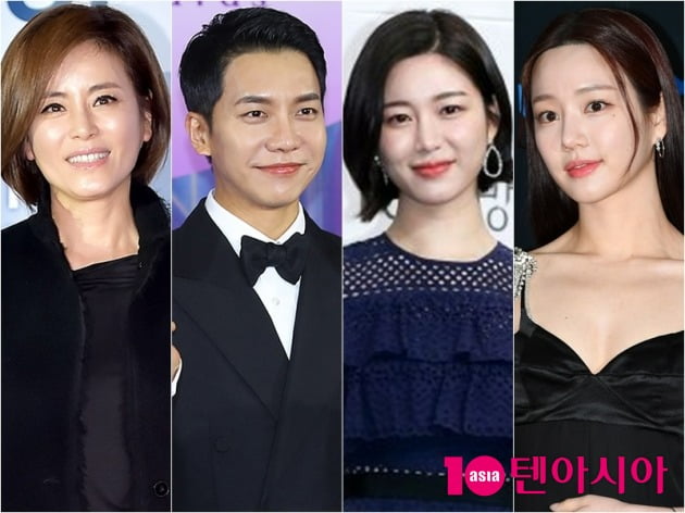 What is the reason for Lee Da-in’s cautious marriage announcement?