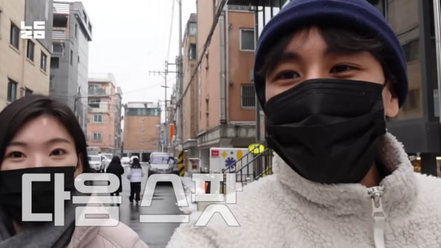 Yoon Nam-ki reveals parenting tips