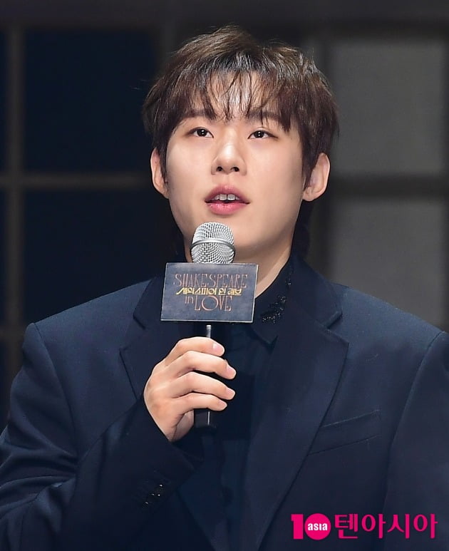 'Shakespeare in Love' Jeong Moon-seong, Kim Seong-cheol, Kim Yu-jung, one team