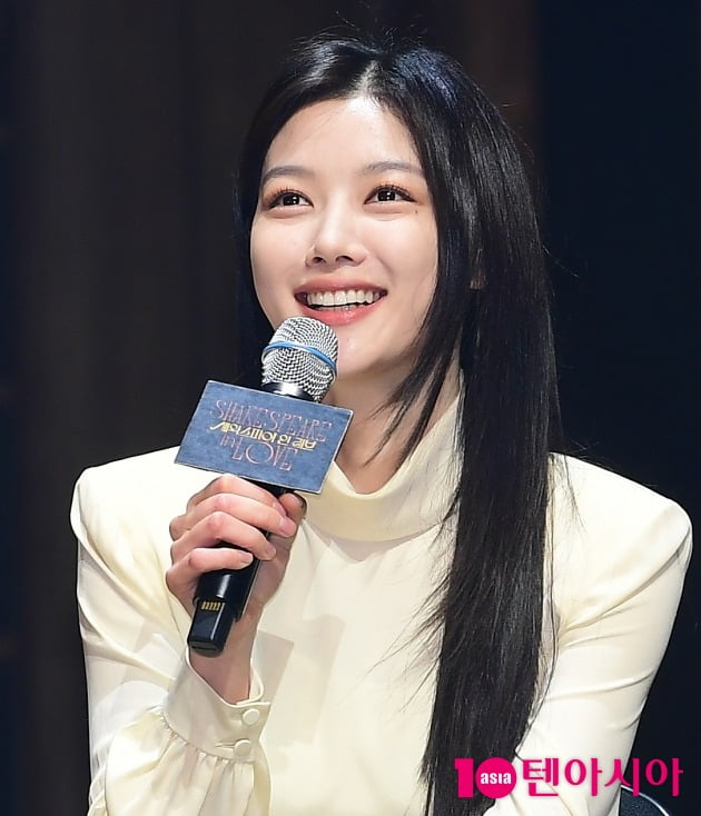 'Shakespeare in Love' Jeong Moon-seong, Kim Seong-cheol, Kim Yu-jung, one team