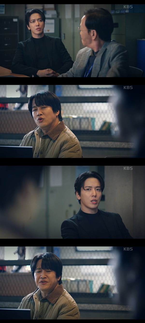 Jung Yong-hwa, attacked by a knife-wielding assailant?