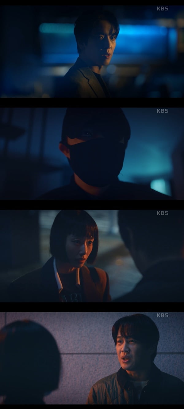 Jung Yong-hwa, attacked by a knife-wielding assailant?