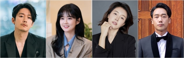 Jang Hyuk, Jang Na-ra, 'Family' first broadcast in April