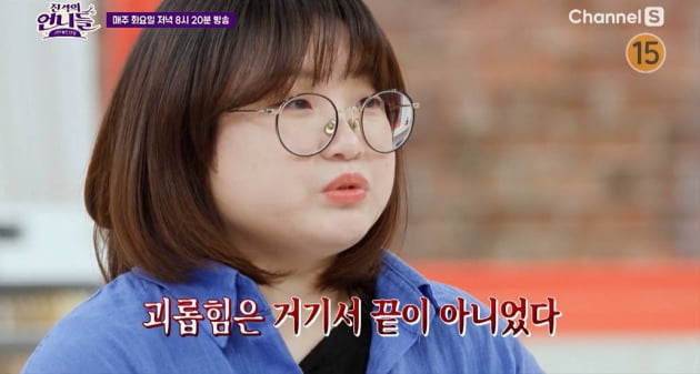 'The Glory' real-life victims appear, perpetrators are nurses and social workers