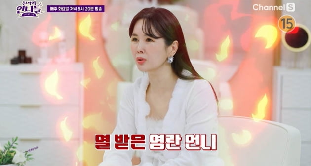'The Glory' real-life victims appear, perpetrators are nurses and social workers