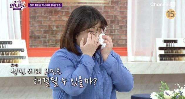'The Glory' real-life victims appear, perpetrators are nurses and social workers